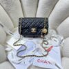 CN Flap Bag With CC Ball On Strap Black For Women AS1787