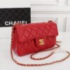 CN Flap Bag With CC Ball On Strap Red For Women CN Flap Bag With CC Ball On Strap Red For Women