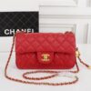 CN Flap Bag With CC Ball On Strap Red For Women CN Flap Bag With CC Ball On Strap Red For Women