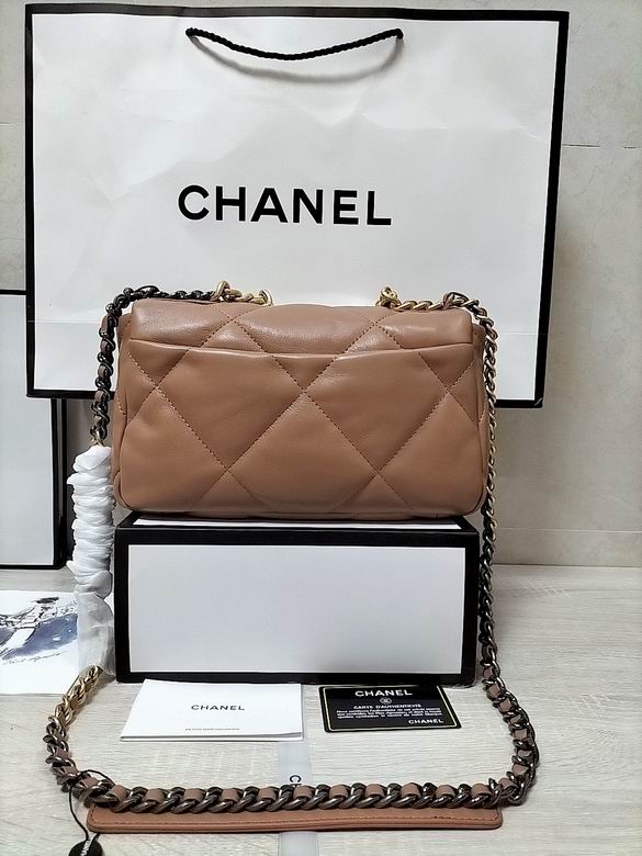 CN 19 Handbag 26cm Brown For Women AS1160