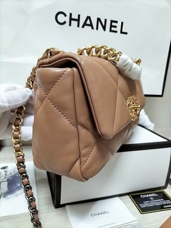 CN 19 Handbag 26cm Brown For Women AS1160