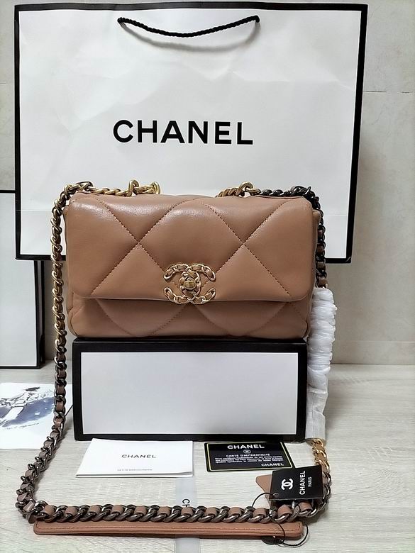 CN 19 Handbag 26cm Brown For Women AS1160