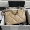CN 19 Flap Bag Beige For Women