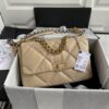 CN 19 Flap Bag Beige For Women