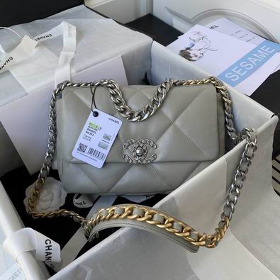 CN 19 Handbag 26cm Grey For Women AS1160