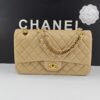 CN Classic HandBag Beige For Women A01112