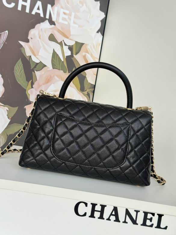 CN Medium Flap Coco Bag With Top Handle Black For Women A92991