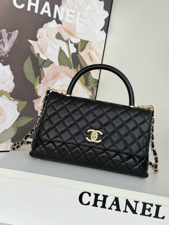 CN Medium Flap Coco Bag With Top Handle Black For Women A92991