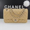 CN Classic Handbag Silver Hardware Beige For Women A01112