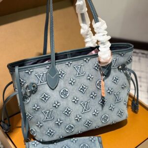 Modern Style Trendy LV Handbag L1447