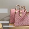Modern Style Trendy LV Handbag L1322
