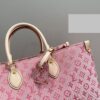 Modern Style Trendy LV Handbag L1322