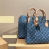 Modern Style Trendy LV Handbag L1322