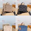 Modern Style Trendy LV Handbag L961