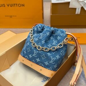 Modern Style Trendy LV Handbag L1724