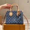 Modern Style Trendy Bag L5154