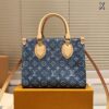 Modern Style Trendy Bag L5154