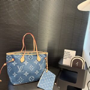 Modern Style Trendy LV Handbag L2093