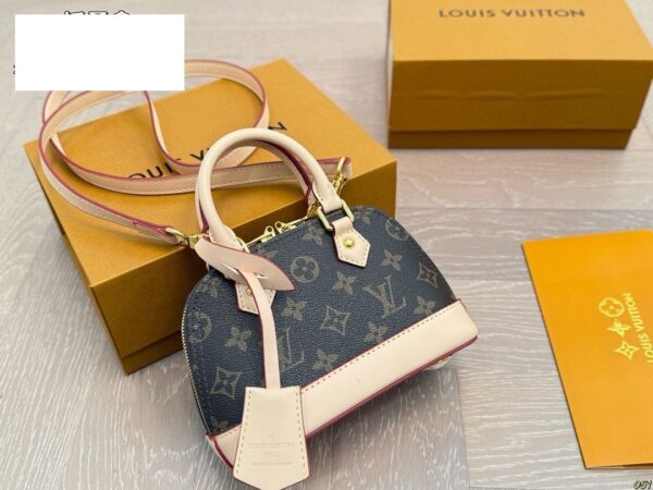 Modern Style Trendy LV Handbag L2073 Modern Style Trendy LV Handbag L2073