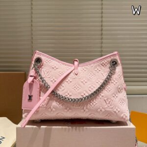 Modern Style Trendy LV Handbag L2042