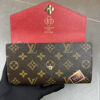 Luxury LV Wallet 12207