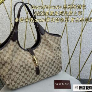 Modern Style Trendy GG Handbag GG262251
