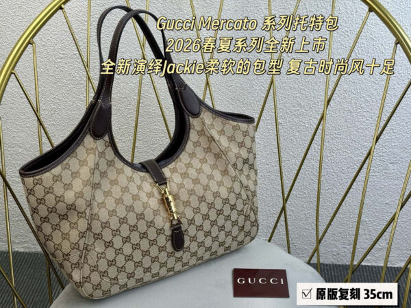 Modern Style Trendy GG Handbag GG262251 Modern Style Trendy GG Handbag GG262251