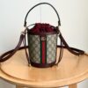Iconic GG Handbag 838462
