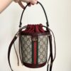 Iconic GG Handbag 838462