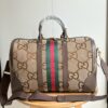 Iconic GG Handbag 648085