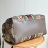 Iconic GG Handbag 648085