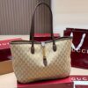 Modern Style Trendy GG Handbag GG26332