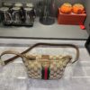 Iconic GG Handbag 861775