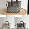 Iconic GG Handbag 811716