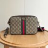 Iconic GG Handbag 703468