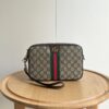Iconic GG Handbag 703468