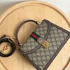 Iconic GG Handbag 651055.1