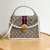 Iconic GG Handbag 651055.1