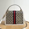 Iconic GG Handbag 651055.1