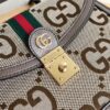 Iconic GG Handbag 651055