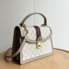 Iconic GG Handbag 651055