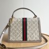 Iconic GG Handbag 651055