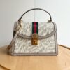 Iconic GG Handbag 651055