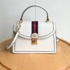 Iconic GG Handbag 651055