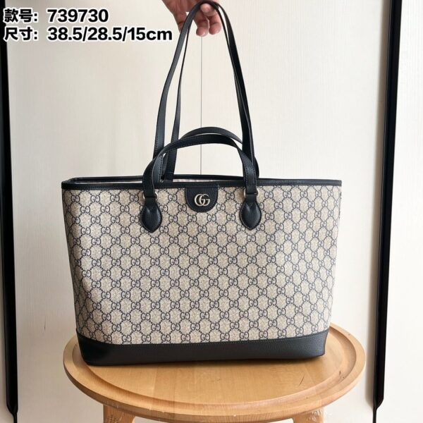 Iconic GG Handbag 739730