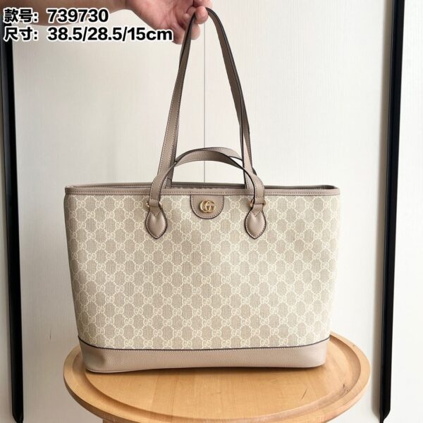 Iconic GG Handbag 739730