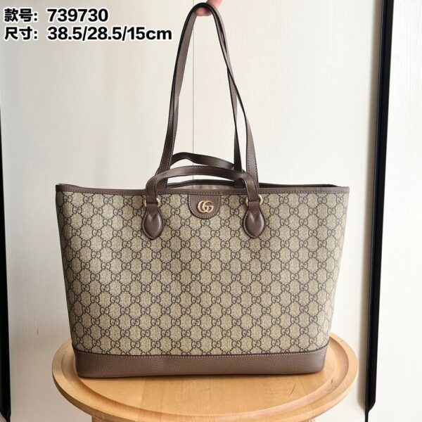 Iconic GG Handbag 739730