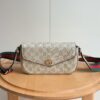 Iconic GG Handbag 764961