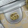 Iconic GG Handbag 655666