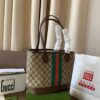 Modern Style Trendy Bag G4098
